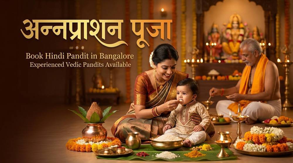 Puja Image