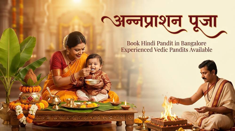 Puja Image
