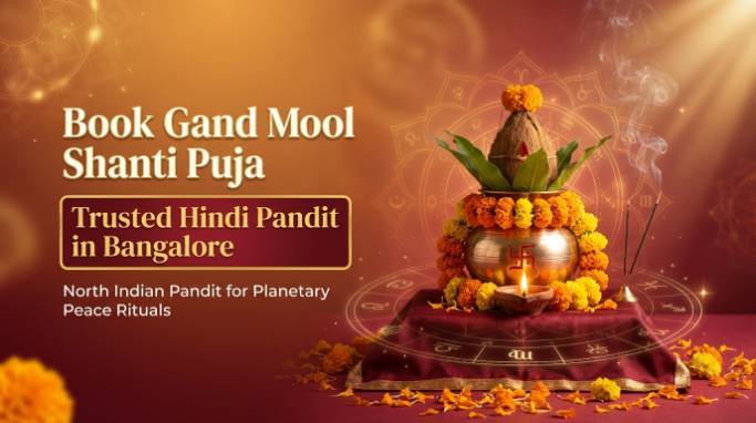 Puja Image