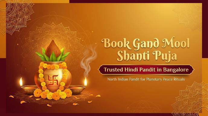 Puja Image