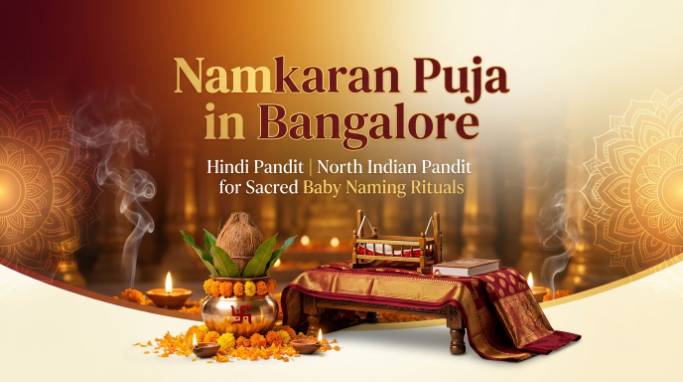 Puja Image