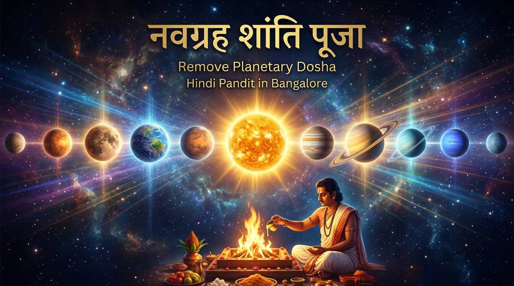 Puja Image