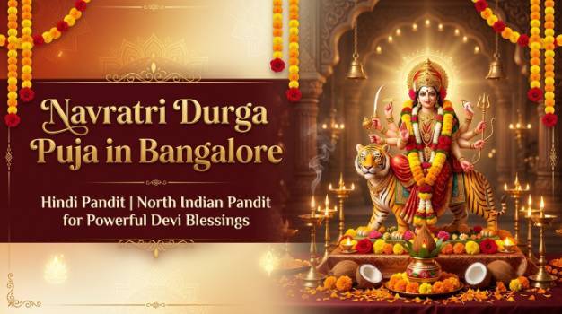 Puja Image
