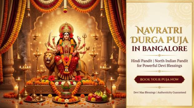 Puja Image