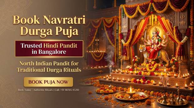 Puja Image