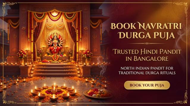 Puja Image