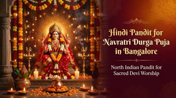 Puja Image